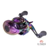Reel Rotativo Colony Neon Derecho