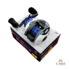 dam_quick_dlite_00 Reel Rotativo DAM Quick D-Lite BC Izquierdo
