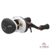 Reel Rotativo DAM Quick FZ SLR Izquierdo