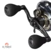 Reel Rotativo Marine TITAN 300 Derecho