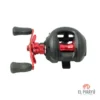 Reel Rotativo Omoto Haru 654 Rojo Izquierda