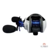 dam_quick_dlite_00 Reel Rotativo DAM Quick D-Lite BC Izquierdo