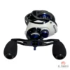 dam_quick_dlite_02 Reel Rotativo DAM Quick D-Lite BC Izquierdo